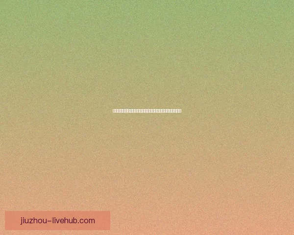 世界杯竞猜游戏推荐指南提升投注技巧赢取精彩赛事乐趣全攻略