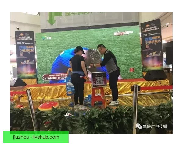 世界杯精彩竞猜福利,畅享全场投注豪华返水活动 世界杯精彩竞猜福利,畅享全场投注豪华返水活动