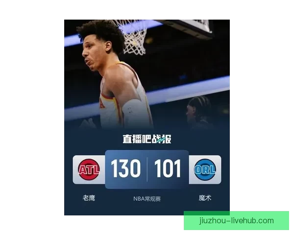 杰伦约翰逊生涯总助攻突破1000大关 创老鹰队史新纪录 杰伦约翰逊生涯总助攻突破1000大关 创老鹰队史新纪录