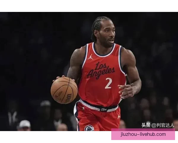 莱昂纳德三分失准终结快船五连胜 锁定附加赛命运遭遇关键失利 莱昂纳德三分失准终结快船五连胜 锁定附加赛命运遭遇关键失利