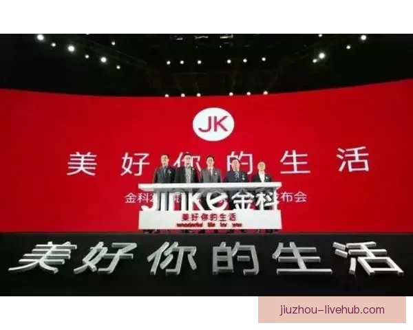 足球竞猜预测大数据分析与实战策略提升命中率全面指南专业研究平台