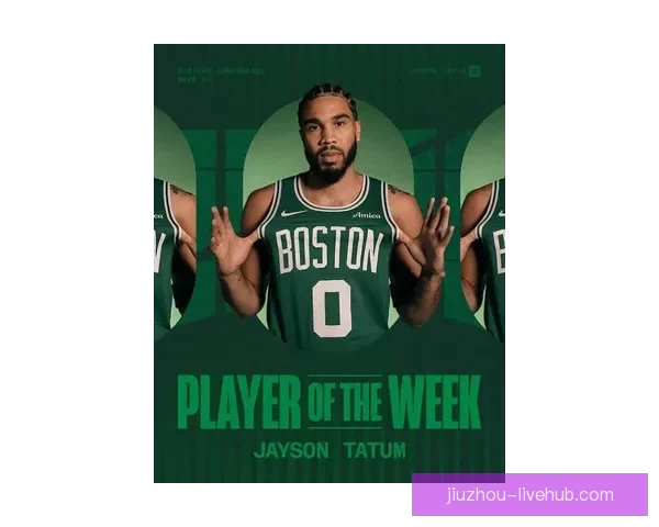 NBA官方公布周最佳球员 约基奇塔图姆获选 东契奇哈登申京等球星提名