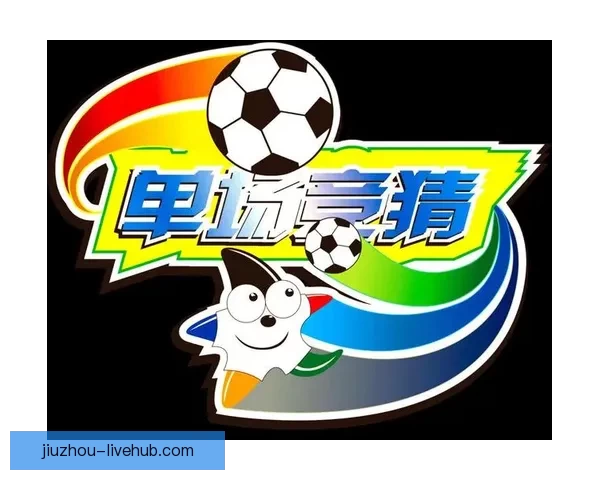探索最优体育竞猜入口赢取精彩奖励助你轻松玩转赛事竞猜新天地