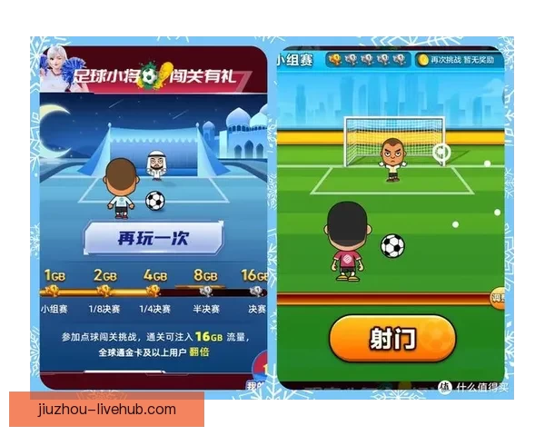 2026世界杯赛事全攻略与精准竞猜投注指南揭秘