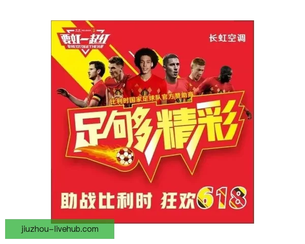 体育竞猜投注策略揭秘 轻松掌握技巧 赢取更多奖金